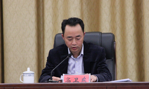 贵州安全标准化 贵州安全标准化