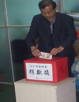 贵州职业病危害评价