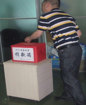 贵州职业病危害评价