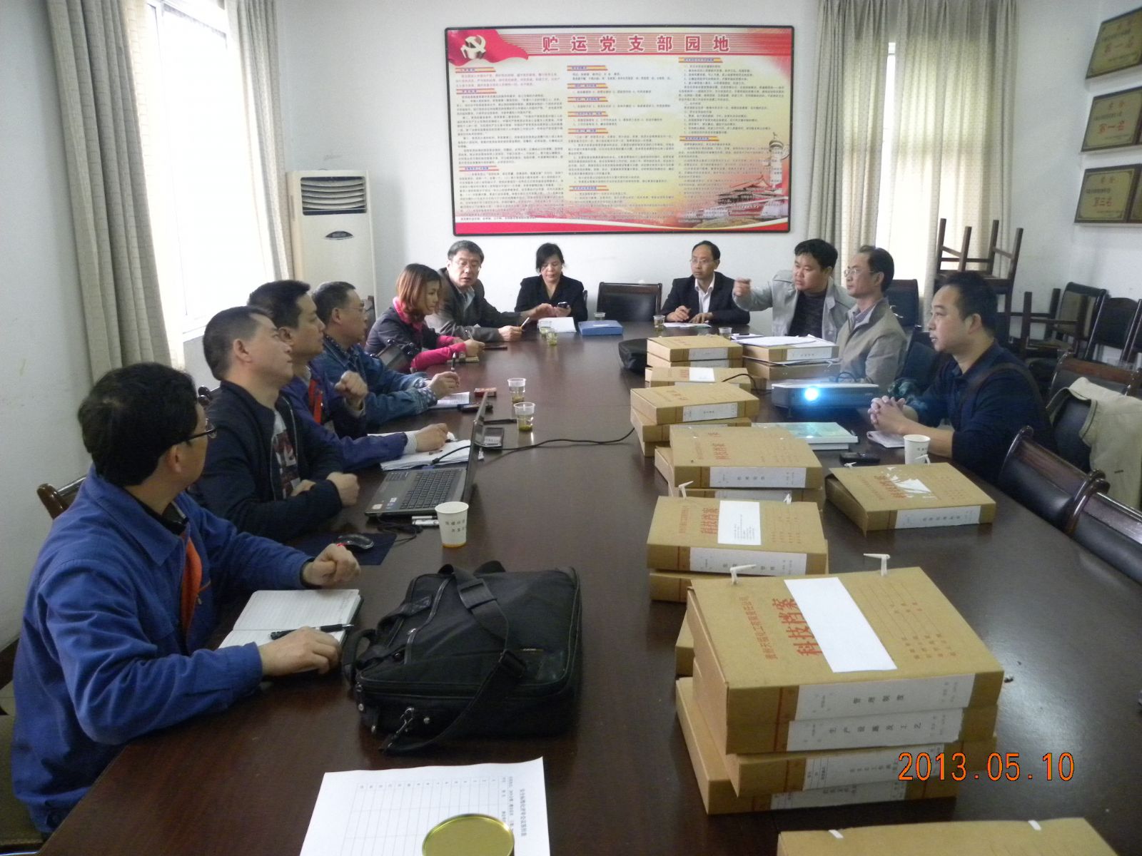 贵州职业病危害评价