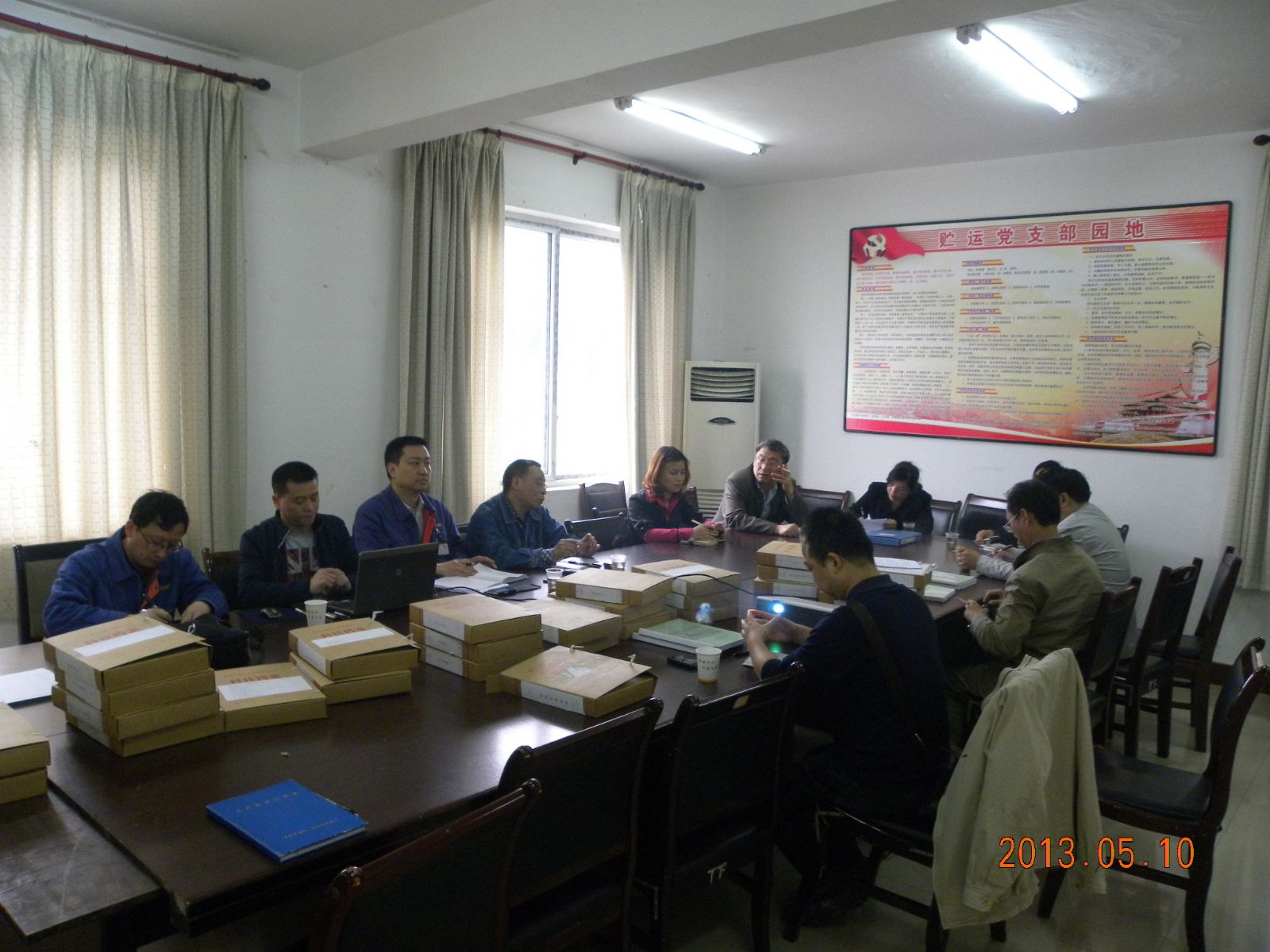 职业病危害评价