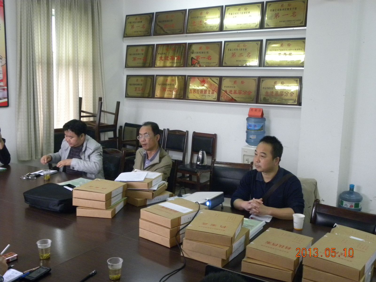 职业病危害评价