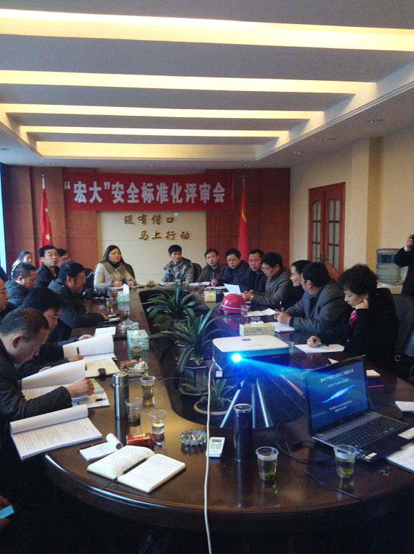 贵州职业病危害评价 贵州职业病危害评价