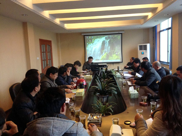 职业病危害评价 职业病危害评价