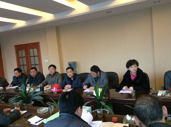 职业病危害评价 职业病危害评价