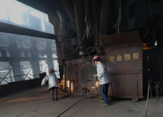 贵州安全评价