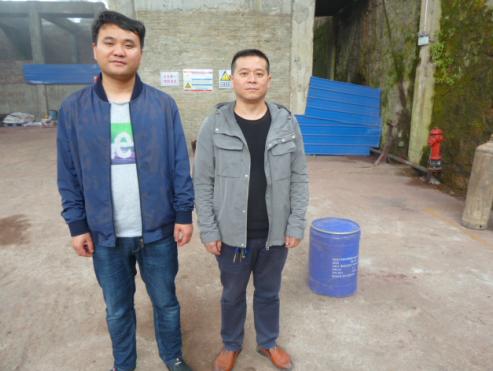 贵州安全评价 贵州安全评价