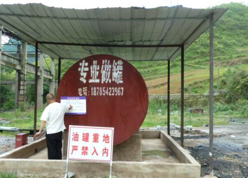 贵州安全评价 贵州安全评价