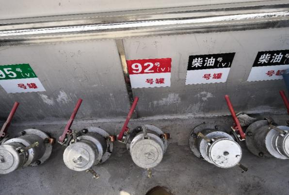 贵州安全评价 贵州安全评价