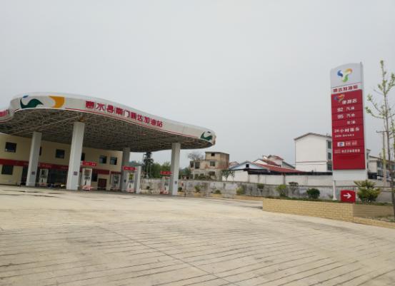 贵阳安全评价