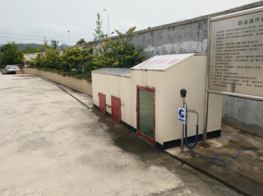 贵阳安全评价