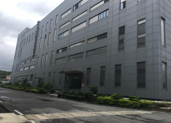 贵州安全评价