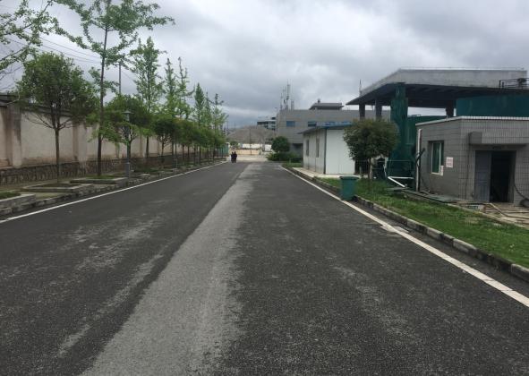 贵州安全评价
