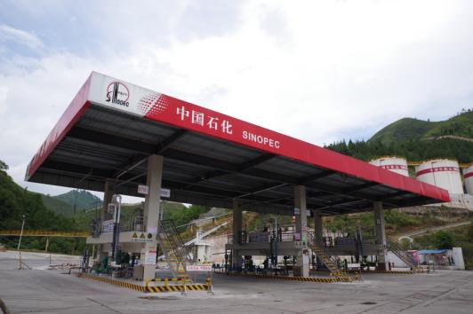 贵州安全评价 贵州安全评价