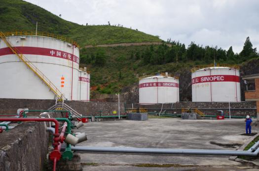 贵州安全评价 贵州安全评价