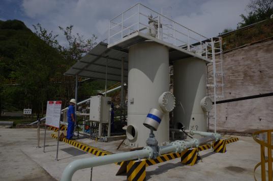 贵州安全评价 贵州安全评价