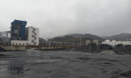 贵州安全评价 贵州安全评价