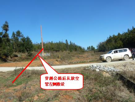 贵州安全评价 贵州安全评价