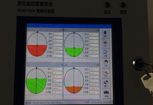 贵州安全评价 贵州安全评价
