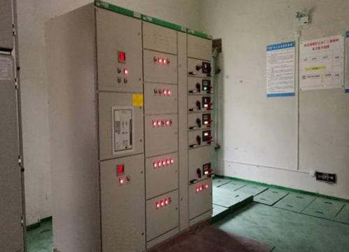 贵州安全评价 贵州安全评价