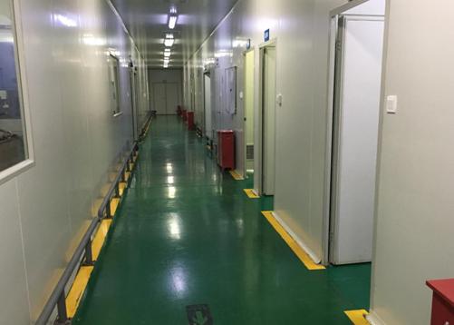 贵州安全评价
