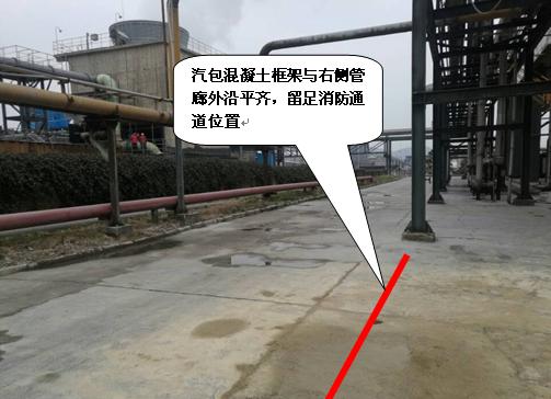 贵州安全评价 贵州安全评价