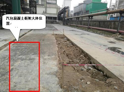 贵州安全评价 贵州安全评价