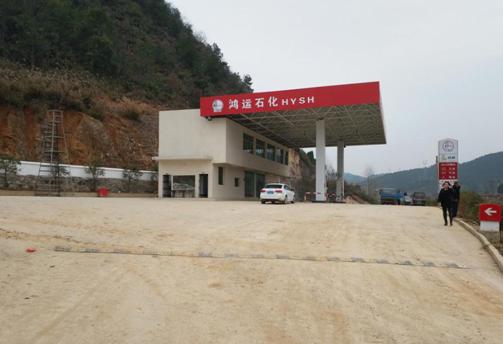 贵州安全评价 贵州安全评价