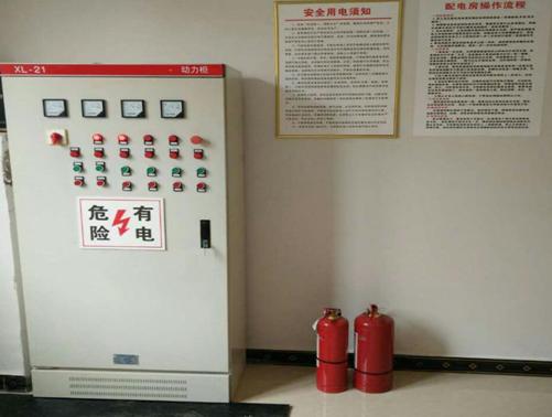 贵州安全评价 贵州安全评价