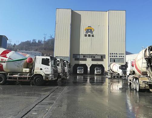 贵州安全评价 贵州安全评价