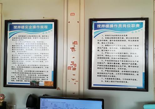 贵州安全评价 贵州安全评价