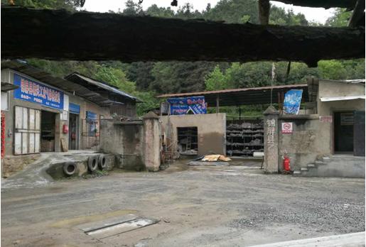 贵州安全评价 贵州安全评价