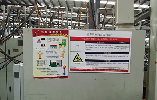 贵州安全评价 贵州安全评价