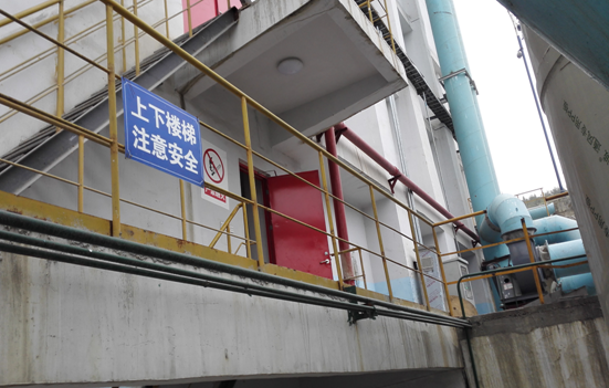 贵州安全评价 贵州安全评价
