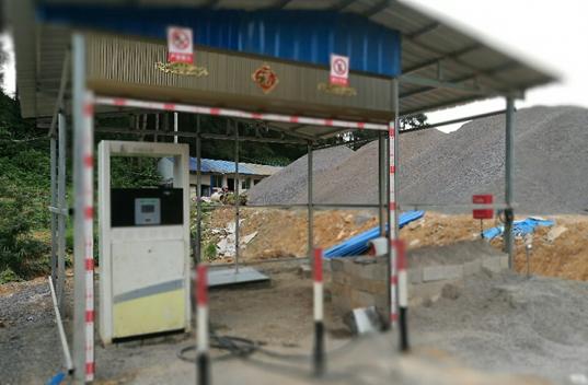 贵州安全标准化 贵州安全标准化