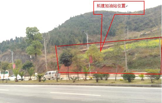 贵州安全评价