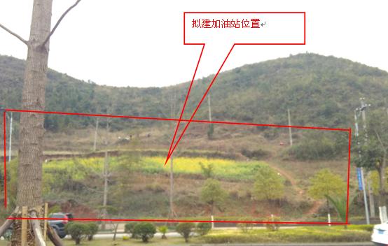 贵州安全评价