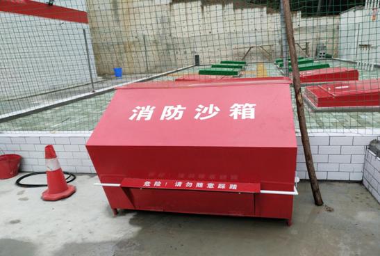 贵州安全评价 贵州安全评价