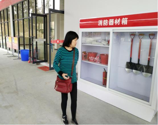 贵州安全评价 贵州安全评价