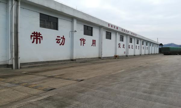 贵州安全评价 贵州安全评价