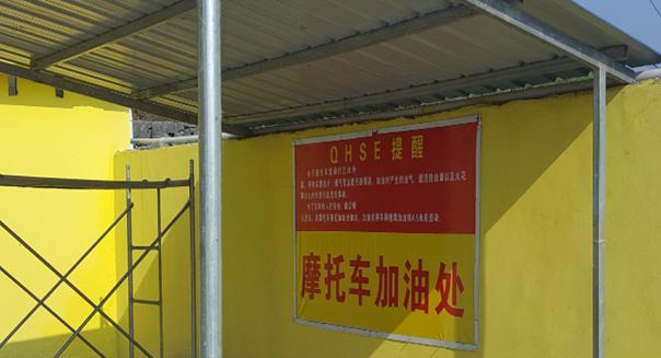 贵州安全评价 贵州安全评价