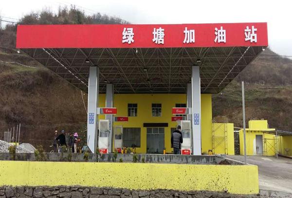 贵州安全评价 贵州安全评价