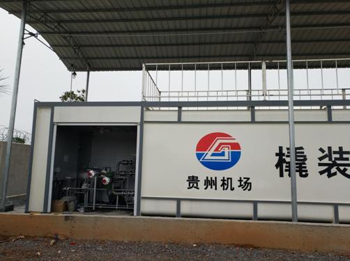 贵州安全评价 贵州安全评价