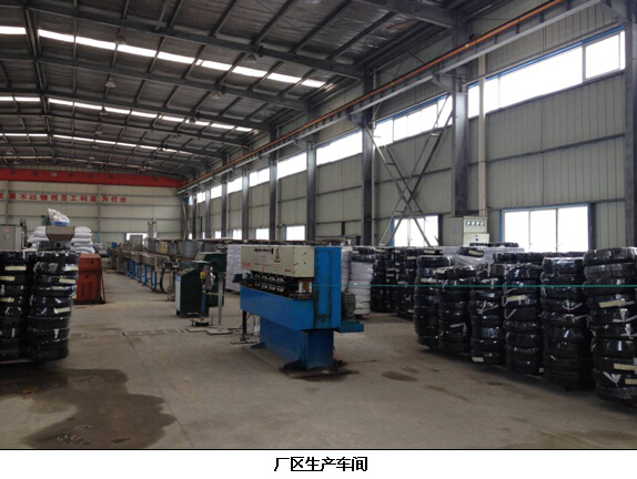 贵州安全标准化 贵州安全标准化