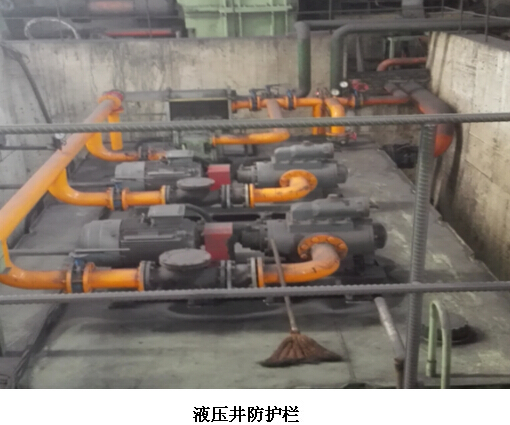贵州安全评价