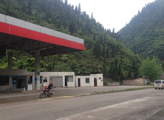 贵州安全标准化