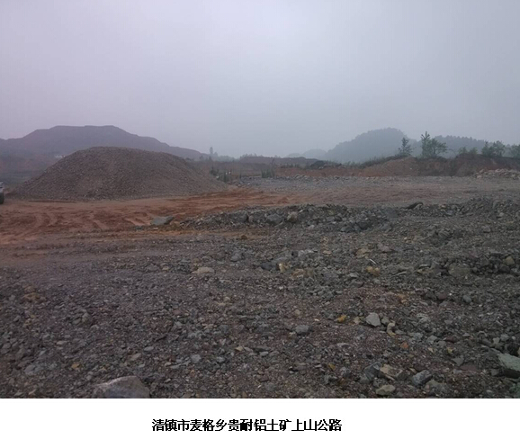 贵州安全评价 贵州安全评价