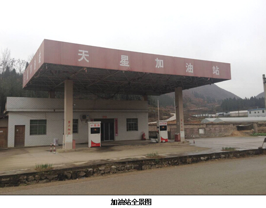 贵州安全标准化 贵州安全标准化