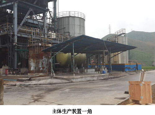 贵州职业病危害评价 贵州职业病危害评价