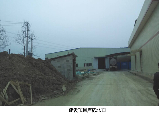贵州安全标准化 贵州安全标准化